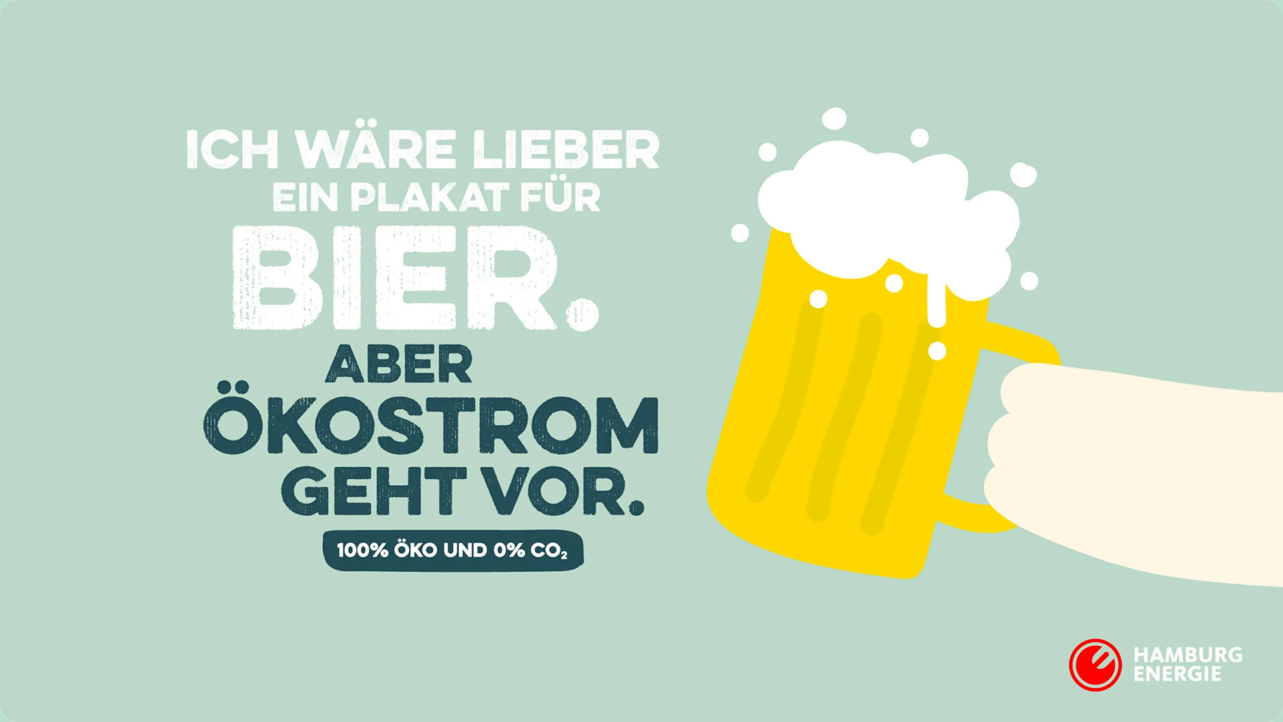 I'd rather be a beer, Ad